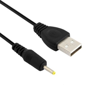 USB Male to DC 2.5 x 0.7mm Power Cable, Length: 120cm