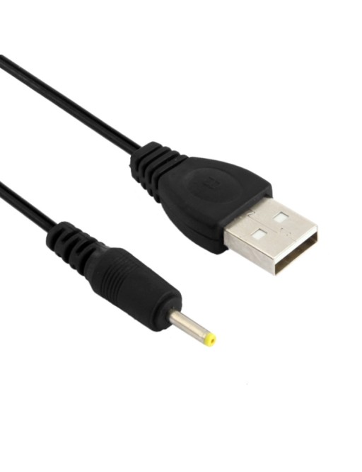 USB Male to DC 2.5 x 0.7mm Power Cable, Length: 120cm