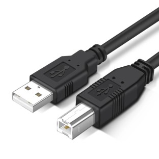 USB 2.0 Printer Extension AM to BM Cable 5 Meter