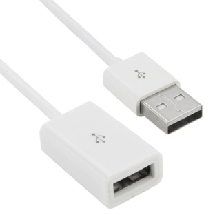 1m USB AM to AF extender extension cable white