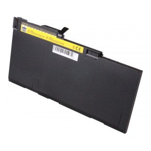 Batterie pour HP Elitebook / ZBook 4500mAh